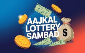 aajkal lottery sambad